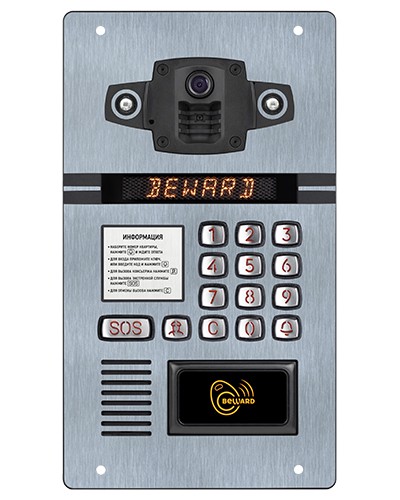 IP-домофон Beward DKS15105 в Раменском Абонентские IP устройства Pintop.ru