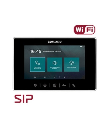 IP видеодомофон Beward SM700W в Раменском Абонентские видеоустройства Pintop.ru