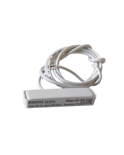 Извещатель охранный магнитоконтактный Elsys-AC-MC в Раменском Извещатели охранные Pintop.ru